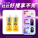 【Durex杜蕾斯】 依蘭依蘭調情2合1按摩情趣潤滑劑200ml x2瓶 product thumbnail 2