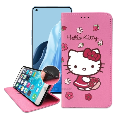 三麗鷗授權 Hello Kitty OPPO Reno7 Pro 5G 櫻花吊繩款彩繪側掀皮套