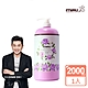 MIAU 香氛精油沐浴乳一入（2000ml/瓶） product thumbnail 7