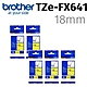【5入組】brother TZe-FX641 (可彎曲)纜線標籤帶 ( 18mm黃底黑字 ) product thumbnail 2