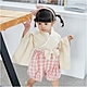 Baby童衣 寶寶造型服套裝 二件式日本和服套裝 12002 product thumbnail 1