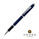 CROSS Classic Centyry II 新世紀 寶藍白夾 鋼珠筆 product thumbnail 1