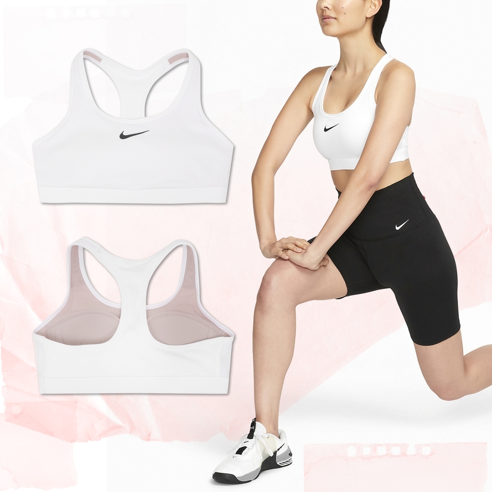 NIKE AS SWSH MED DX6822-110 SPORTS BRA (W)