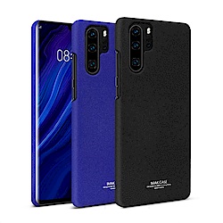 Imak HUAWEI P30 Pro 簡約牛仔殼