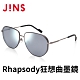 JINS Rhapsody 狂想曲BLACK ADVENTURE墨鏡(AMMF21S043)槍鐵灰 product thumbnail 1