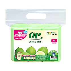 OP花香分解袋-檸檬-小-x3組-垃圾袋-清潔袋