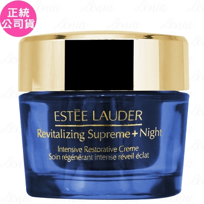 ESTEE LAUDER 雅詩蘭黛 年輕無敵膠原晚霜(50ml)(公司貨)