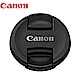 佳能原廠Canon鏡頭蓋58mm鏡頭蓋58mm鏡頭前蓋鏡頭保護蓋E-58II鏡頭蓋(正品,日本平輸) product thumbnail 1
