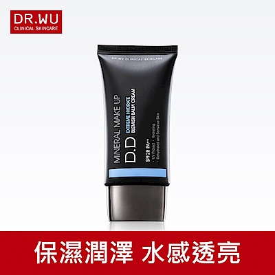 DR.WU 超保濕水感DD霜40ml