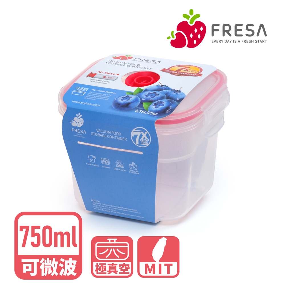 FRESA Vacuum Seal Food Container Size 0.75L