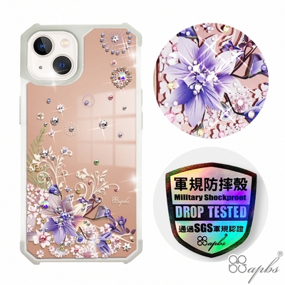 apbs iPhone 13 6.1吋軍規防摔鏡面水晶彩鑽手機殼-祕密花園