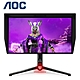 AOC 27型 AG274UXP(黑) 液晶顯示器 product thumbnail 1