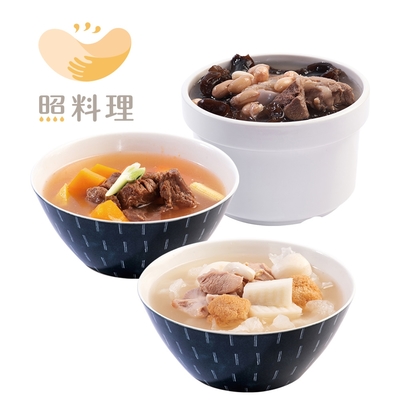 【照料理】媽煮湯-哺乳湯品(奶白雲耳燉圓蹄湯x2袋、南瓜牛肉湯x2袋、猴菇百合山藥雞湯x2袋)