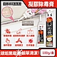 日本LEC激落君-黑霉君浴室廁所磁磚隙縫鹼性除霉凝膠100g /盒(矽利康除霉膏,膠圈去霉斑,粉色膏狀清潔劑) product thumbnail 1