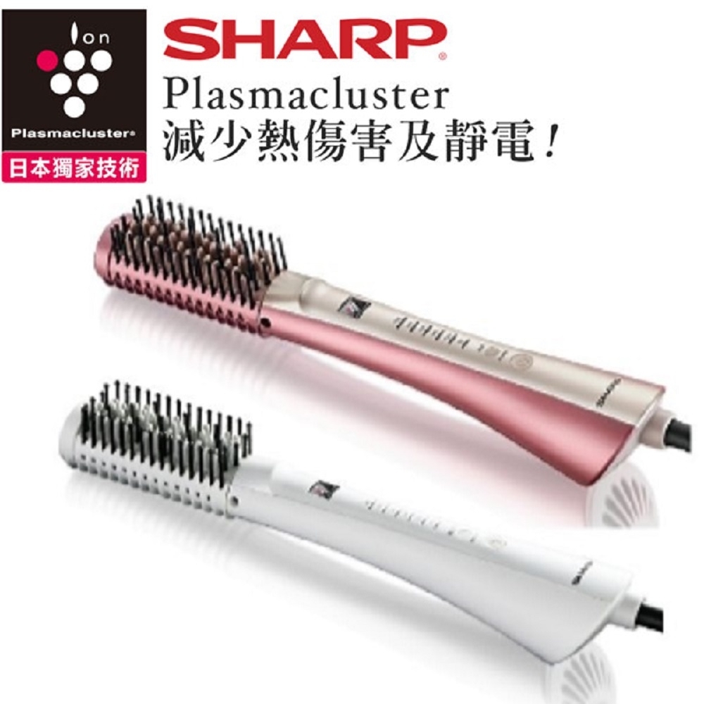 SHARP 夏普 IB-JA7HT  Plasmacluster 正負離子造型器