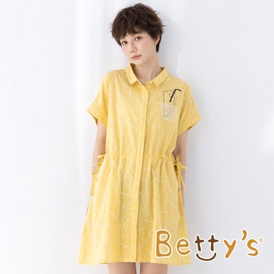 betty’s貝蒂思　西瓜果汁杯口袋線條洋裝(黃色)