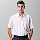 ROBERTA諾貝達 台灣製 合身版 吸濕排汗 乾爽舒適 條紋短袖襯衫 白色 product thumbnail 2