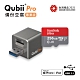 【蘋果專用】QubiiPro備份豆腐專業版 太空灰 附SanDisk 256G公司貨 product thumbnail 1