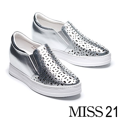 休閒鞋 MISS 21 幾何激光沖孔全真皮內增高休閒鞋－銀