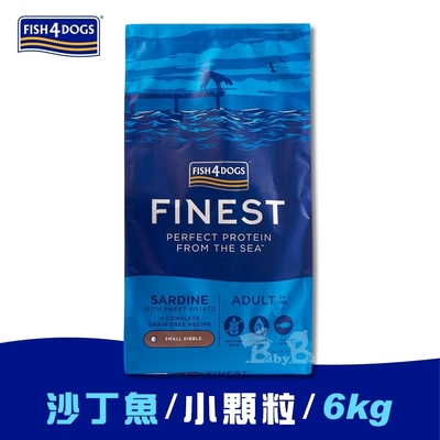 即期良品 海洋之星FISH4DOGS 無穀低敏沙丁魚6kg 小型成犬 小顆粒