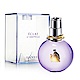 LANVIN Eclat D'arpege女性淡香精100ml product thumbnail 1