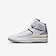 Nike Air Jordan 2 Retro GS [DQ8562-100] 大童 休閒鞋 運動 復古 喬丹 皮革 白 product thumbnail 1