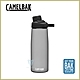 【美國CamelBak】750ml Chute Mag戶外運動水瓶 - 多色可選 product thumbnail 9