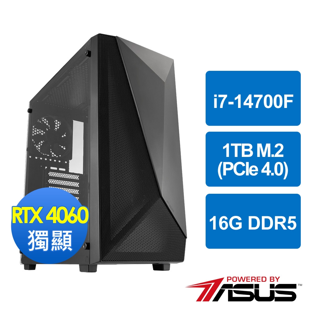 華碩B760平台[摩藤鬥士]i7-14700F/16G/RTX 4060/1TB_M2