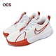 Nike 籃球鞋 GT Cut 3 GS 白 紅 低筒 女鞋 大童 GT 三代 FD7033-101 product thumbnail 1