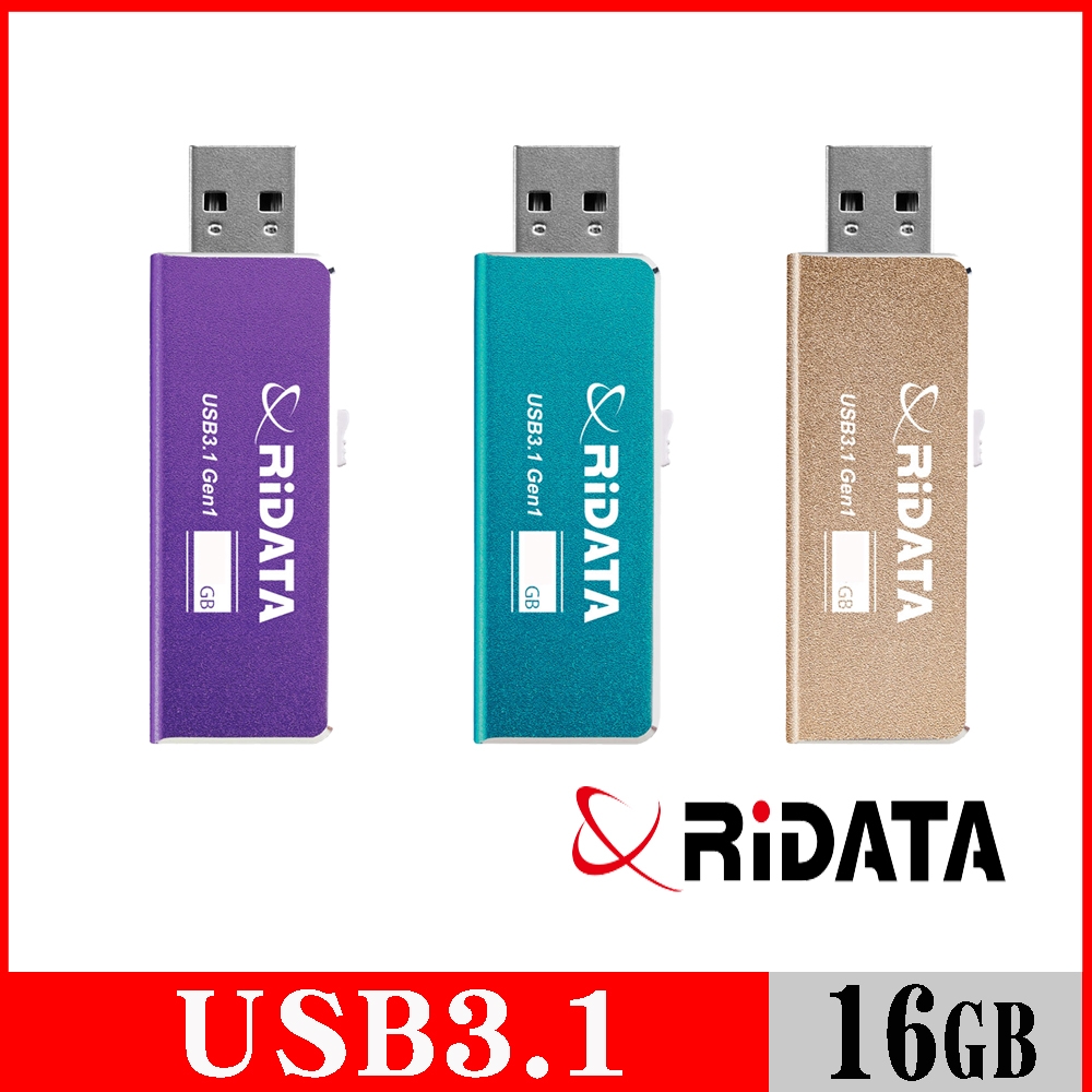 RIDATA錸德 HD15 炫彩碟/USB3.1 Gen1 16GB