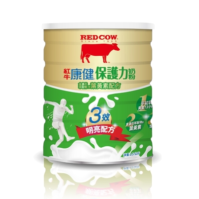 (任選)【RED COW 紅牛】康健保護力奶粉-益生菌配方1.5kg/金盞花含葉黃素配方1.5kg