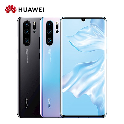 HUAWEI P30 Pro (8G/256G)6.47吋 八核 四鏡機