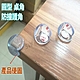 HA010 20入裝 圓型桌角防護墊 透明矽膠軟墊 嬰幼兒專用 桌角防撞套 product thumbnail 1