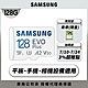 SAMSUNG 三星 EVO Plus microSDXC U3 A2 V30 128GB記憶卡 公司貨(4K/手機/平板/GoPro/空拍機/運動攝影) product thumbnail 2