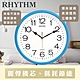 RHYTHM日本麗聲 現代極簡居家掛鐘(天空藍)/31.2cm product thumbnail 2