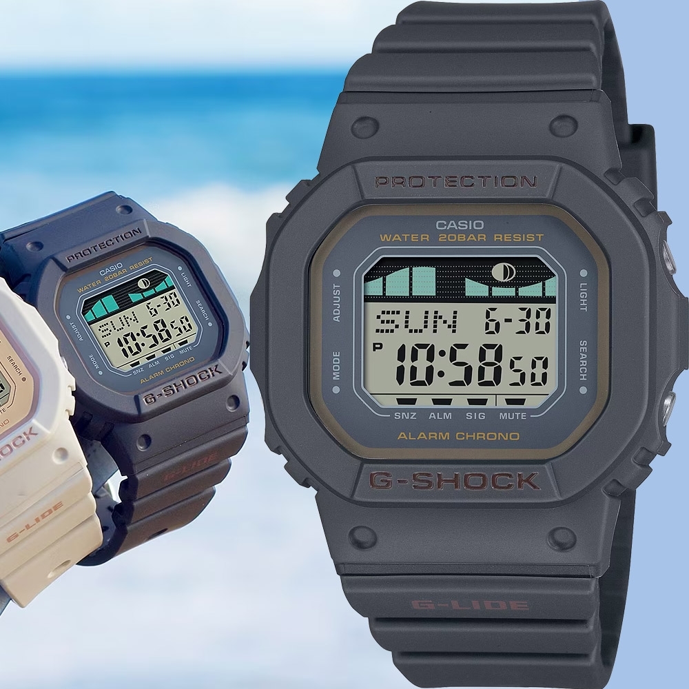 CASIO 卡西歐 G-SHOCK G-LIDE 衝浪潮汐女錶手錶 迎春好禮 GLX-S5600-1