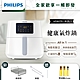 【送噴油罐】飛利浦PHILIPS 熱穿透氣旋數位大白健康氣炸鍋6.2L(HD9270/08) product thumbnail 2