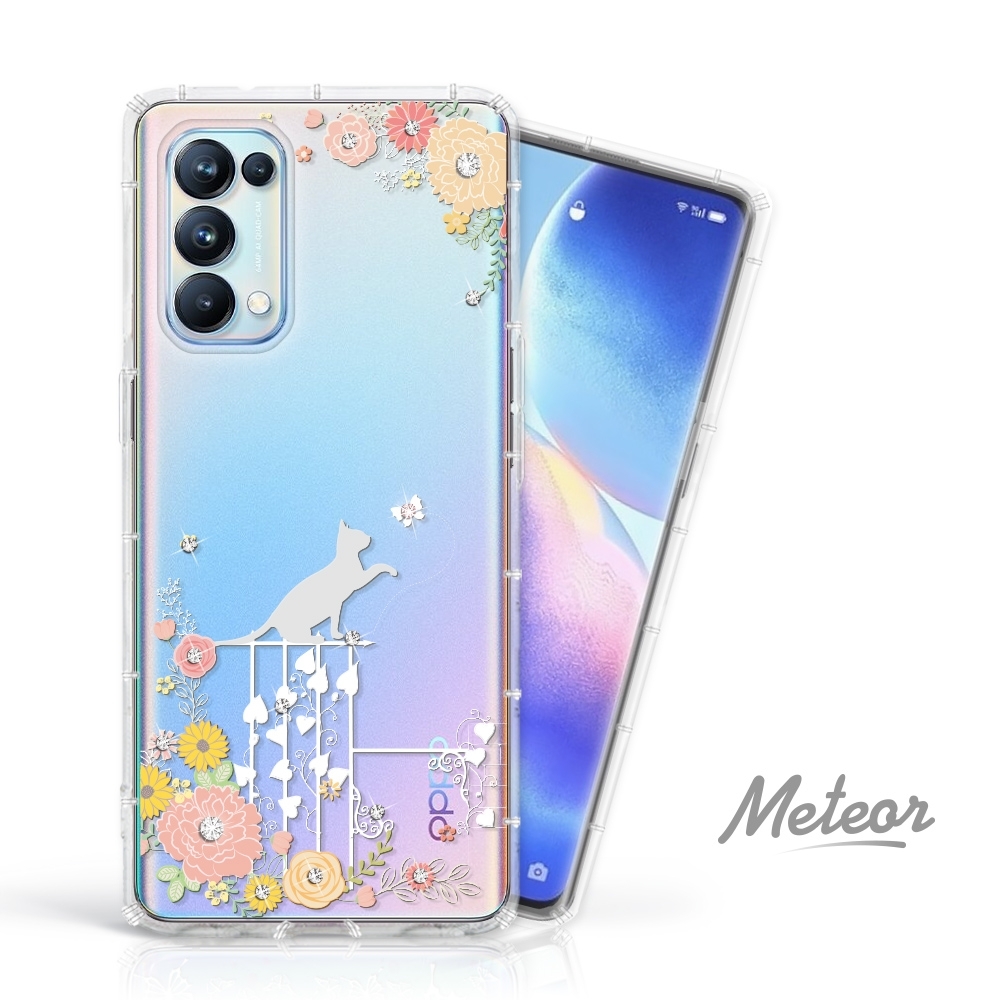 Meteor OPPO Reno5 Pro 奧地利水鑽殼 - 貓咪戀曲