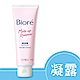 Biore 蜜妮 卸妝凝露 (120g) product thumbnail 1