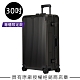 【直營限定款】Rimowa Original Check-In L 30吋行李箱 (黑色) product thumbnail 1