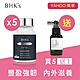 BHK's 婕絲錠EX+(60粒/瓶)買5瓶組 送 豐盈養髮液1瓶 白首烏/黑芝麻/生物素/胜肽/控油/強韌根本/烏黑茂密 product thumbnail 1