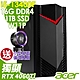 Acer 宏碁 Nitro N50-650 (i5-13400F/16G/1TSSD/RTX4060Ti_8G/W11P) product thumbnail 1