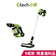 (9成新福利品) 英國 Gtech 小綠 Power Floor 無線吸塵器 product thumbnail 2