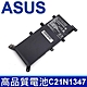 ASUS 2芯 C21N1347 日系電芯 電池 A555 A555LN A555LD X555 X555L F555 F555LN X554 X554L X554SV X554LA X554U product thumbnail 1