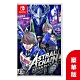 NS ASTRAL CHAIN 異界鎖鏈 - NS 亞洲 中文 豪華版 product thumbnail 2