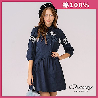 OUWEY歐薇 花卉刺繡七分袖洋裝(藍)