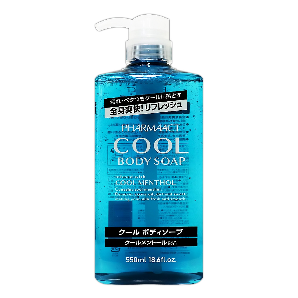 日本熊野 Cool涼感舒爽沐浴乳550ml