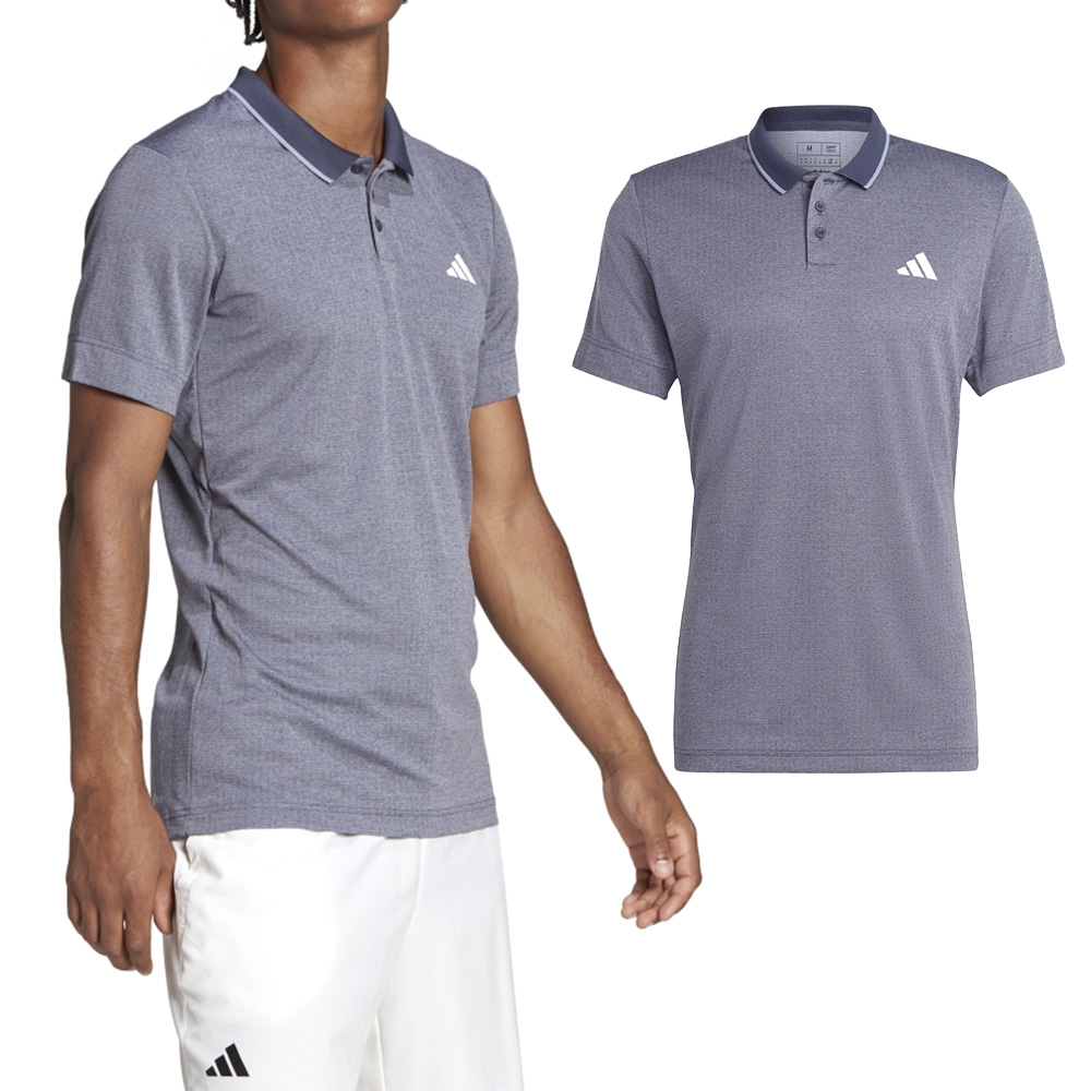 Adidas T Freelift Polo 男款 灰藍色 亞洲版 Polo衫上衣 短袖 HS3315