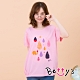 betty’s貝蒂思　微透膚彩色印花T-shirt (粉色) product thumbnail 1