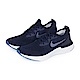 Nike 慢跑鞋 EPIC REACT 男鞋 product thumbnail 1